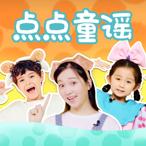 苍老师巅峰之作第1季
