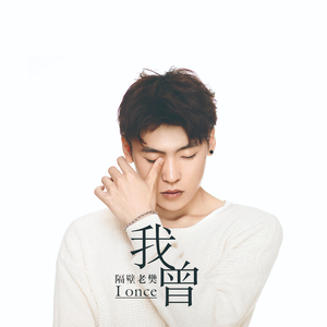 苍老师巅峰之作第1季
